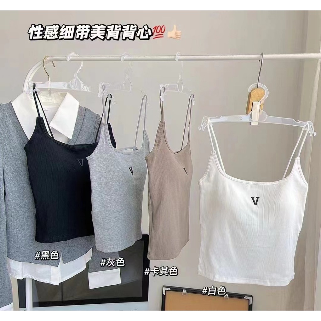 Yanmei Áo Bra Nữ 2  Dây Có Mút Ngực 662