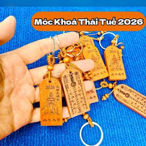 🌸 Sale TẾT🌸 Móc Khóa Thái Tuế 2026 BÍNH NGỌ bằng Gỗ , Hóa giải thái tuế 2026 tuổi TÝ - SỬU - MÃO - NGỌ - DẬU