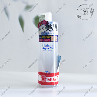 [Công Ty] Tẩy tế bào chết Cure Natural Aqua Gel | Tẩy Tế Bào Chết Dạng Gel Dịu Nhẹ Nhật Bản