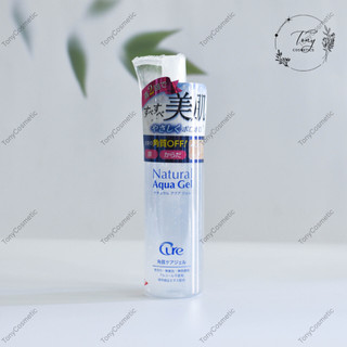 [Công Ty] Tẩy tế bào chết Cure Natural Aqua Gel | Tẩy Tế Bào Chết Dạng Gel Dịu Nhẹ Nhật Bản