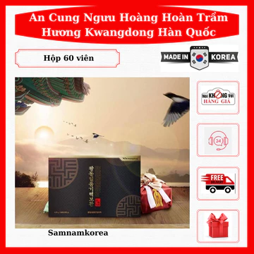 An Cung Ngưu Hoàng Hoàn Trầm Hương Kwangdong Hàn Quốc, Hộp Giấy Màu Đen 60 Viên, Ngừa Tai Biến Đột Quỵ