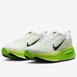 [Deal 20%] Nike Vomero 18 - Giày Chạy Bộ Nike Nam Nữ Chính Hãng