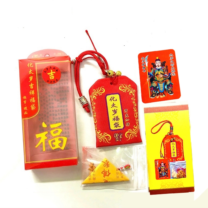 [HỎA TỐC] Combo túi giải thái tuế 2026 - TÝ - SỬU - MÃO - NGỌ - DẬU, Quà Tết