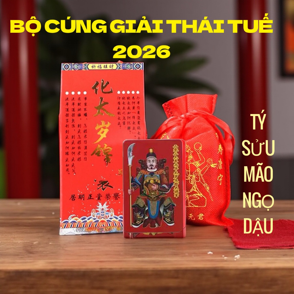 (HỎA TỐC) Bộ cúng sao giải hạn Thái tuế năm Bính Ngọ 2026 (CÓ HƯỚNG DẪN SỬ DỤNG ĐI KÈM) - vật phẩm phong thủy