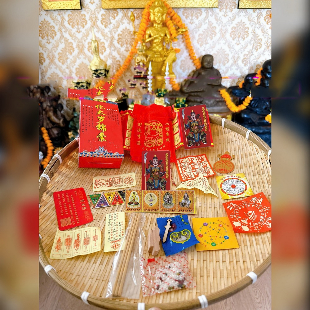 Bộ cúng sao giải hạn Thái tuế năm Bính Ngọ 2026 - CÓ HƯỚNG DẪN SỬ DỤNG ĐI KÈM - vật phẩm phong thủy