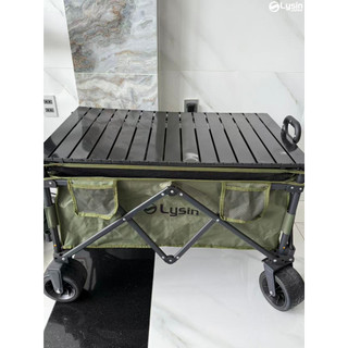 [KHÔNG KÈM XE ĐẨY] Lysin -  Mặt Bàn Phụ Kiện Cắm Trại Gấp Gọn Hoạt Động Ngoài Trời