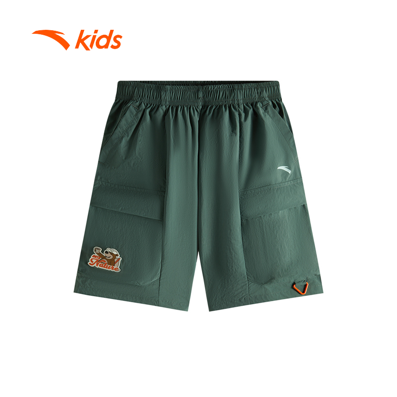 ANTA KIDS Quần Short Thể Thao Bé Trai 3525C6502
