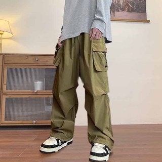 Quần ống rộng nữ nam Unisex cạp chun eo vải co dãn dày dặn mặc 4 mùa ,quần dài hộp rút K1