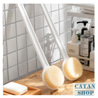 Cọ Chà Lưng Bông Tắm Muji Phong Cách Nhật Bản Cán Nhựa Dài Đầu Bông Mềm Mại Dễ Sử Dụng-GD902-CoMuji