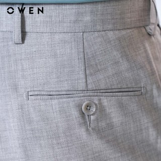 Owen - Quần tây Slim Fit Tăng đơ QST252417 màu Xám nhạt chất liệu TR Spandex