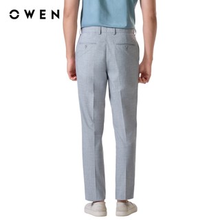 Owen - Quần tây Slim Fit Tăng đơ QST252417 màu Xám nhạt chất liệu TR Spandex