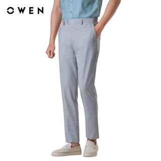 Owen - Quần tây Slim Fit Tăng đơ QST252417 màu Xám nhạt chất liệu TR Spandex