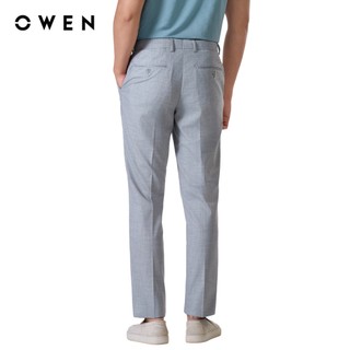 Owen - Quần tây Slim Fit Tăng đơ QST252417 màu Xám nhạt chất liệu TR Spandex