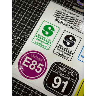 Tem Sticker Thông Số Wave 125i/Dream 125i Thailand - Thông Số Bình Xăng, Sườn, Lốc Nồi, Dè Sau |SGDC - 1 Bộ|