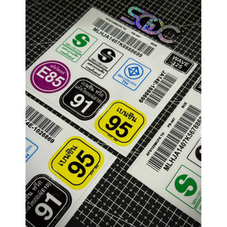 Tem Sticker Thông Số Wave 125i/Dream 125i Thailand - Thông Số Bình Xăng, Sườn, Lốc Nồi, Dè Sau |SGDC - 1 Bộ|
