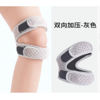Đai bó gối phòng ngừa chấn thương khớp gối, dây chằng đầu gối, bảo vệ xương bánh chè (1 chiếc) (hàng tốt)