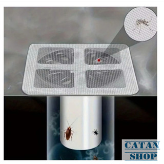 Bịch 10 Lưới Lọc Rác Caro Thông Minh Chống Nghẹt Cống Nhà Tắm Nhà Bếp Dễ Sử Dụng-GD928-LuoiCARO