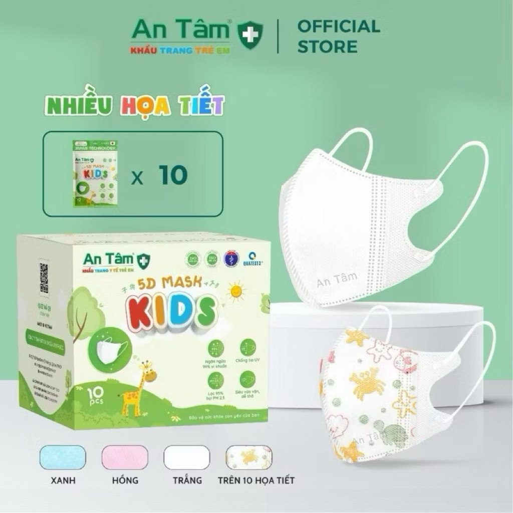 5D MASK KID - Set 200 cái - Khẩu trang y tế kháng khuẩn trẻ em chính hãng An Tâm, bảo vệ tối ưu, họa tiết dễ thương