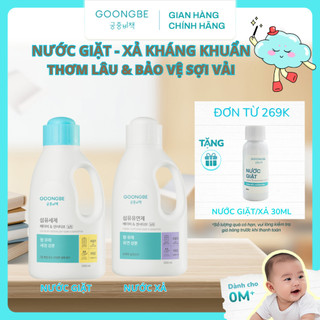 Nước Giặt - Xả Quần Áo An Toàn Cho Bé GOONGBE Laundry Detergent Baby & Sensitive 1500ml