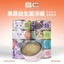 Pate SC cho mèo 14 vị dạng Sốt & Mousse - Lon 80g / 85g