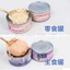 Pate SC cho mèo 14 vị dạng Sốt & Mousse - Lon 80g / 85g