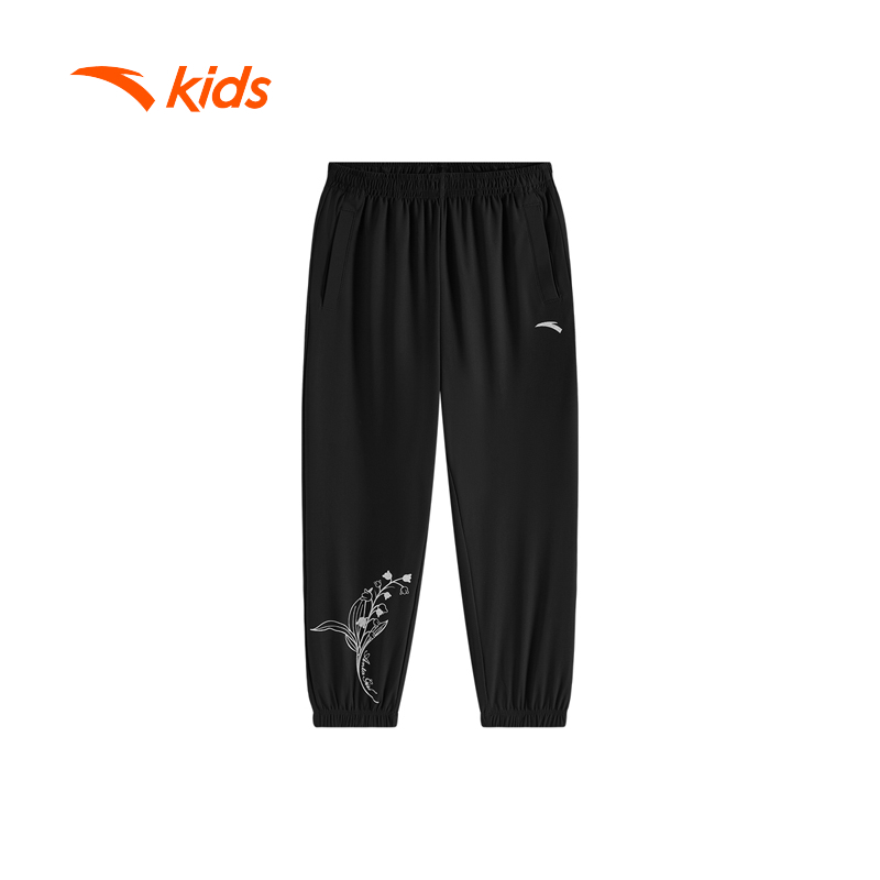 ANTA KIDS Quần Dài Thể Thao Bé Gái Gymnastics - 2P 3624C9702