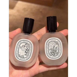 💕 𝐍𝐮̛𝐨̛́𝐜 𝐇𝐨𝐚 𝐗𝐢̣𝐭 Tóc 𝐃𝐢𝐩𝐭𝐲𝐪𝐮𝐞 𝐏𝐚𝐫𝐟𝐮𝐦 𝐇𝐚𝐢𝐫 𝐌𝐢𝐬𝐭 🎀