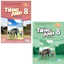 Sách - Tiếng Anh Lớp 1 - Lớp 12 Global Success (Bộ Kết nối tri thức)
