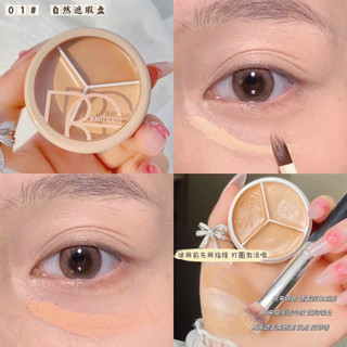 Che Khuyết Điểm Kryolan dạng chiết hộp nhỏ