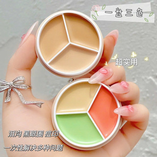 Che Khuyết Điểm Kryolan dạng chiết hộp nhỏ