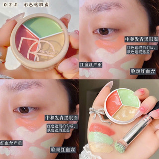 Che Khuyết Điểm Kryolan dạng chiết hộp nhỏ