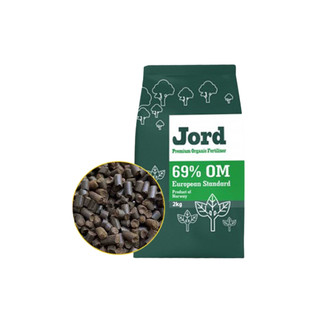 Phân Hữu Cơ Jord Savia - Bịch 2kg - Phân Tan Chậm NaUy