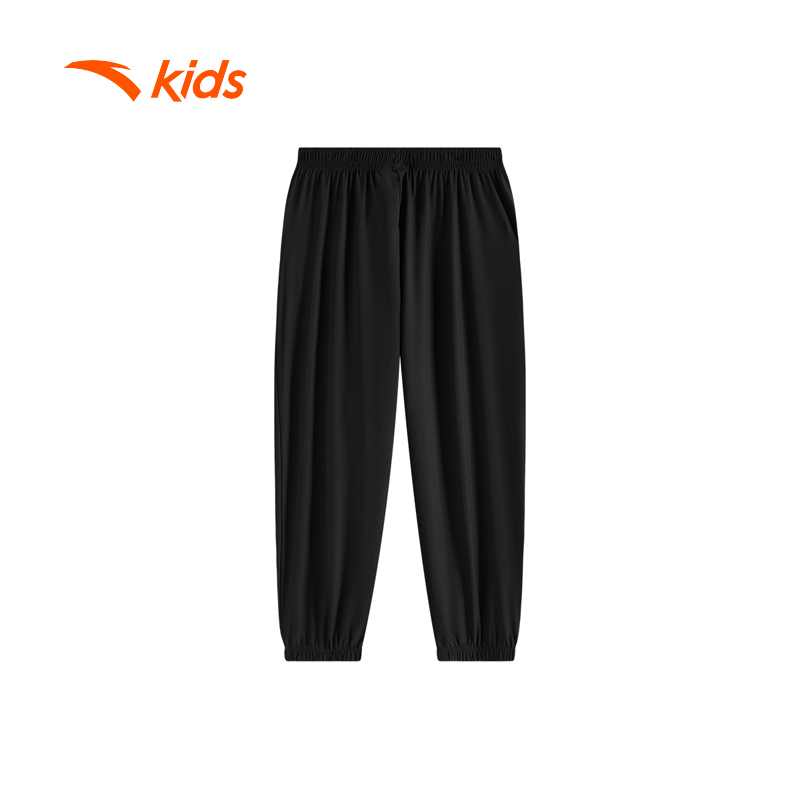 ANTA KIDS Quần Dài Thể Thao Bé Gái Gymnastics - 2P 3624C9702