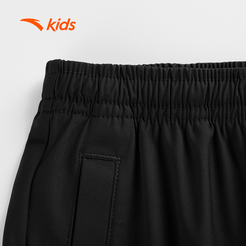 ANTA KIDS Quần Dài Thể Thao Bé Gái Gymnastics - 2P 3624C9702
