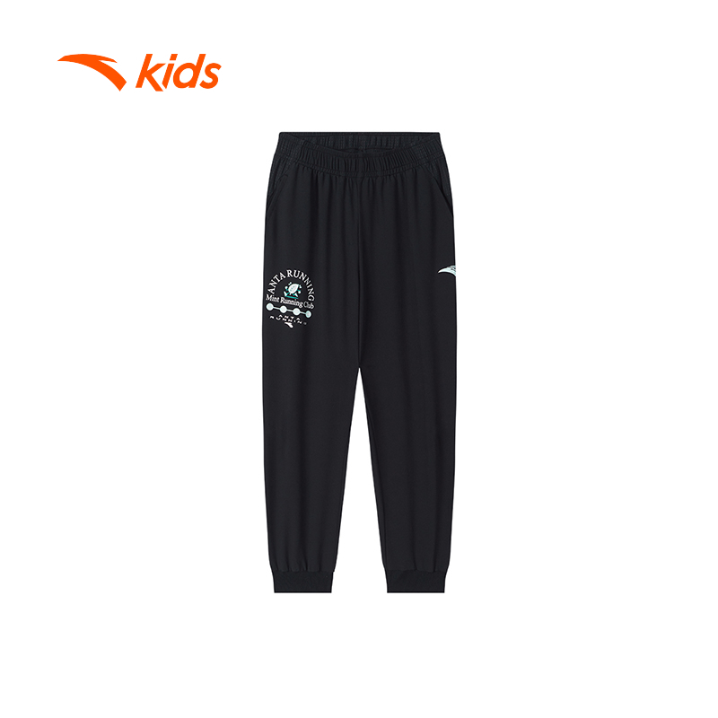 ANTA KIDS Quần Dài Thể Thao Bé Trai 3524B9504
