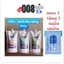 kem uốn kem duỗi Tóc Lusy Siêu Bóng ,Siêu Xoăn 1000ml x3