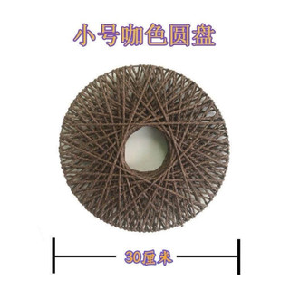 Giỏ ( vòng) mây tre Đan cắm hoa decor phòng đường kính 30cm - Giỏ cắm hoa