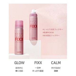 Xịt Khoá Nền Makeup Căng Bóng So natural Fixx Water Glow Makeup Up Setting 75ml