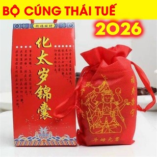 (đầy đủ) BỘ CÚNG THÁI TUẾ 2026 (có kèm hướng dẫn)