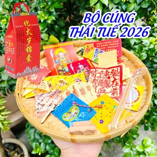 [ĐÃ KHAI QUANG] TRỌN BỘ CÚNG THÁI TUẾ 2026 dành cho các tuổi TÝ - SỬU - MÃO - NGỌ - DẬU - có kèm HƯỚNG DẪN