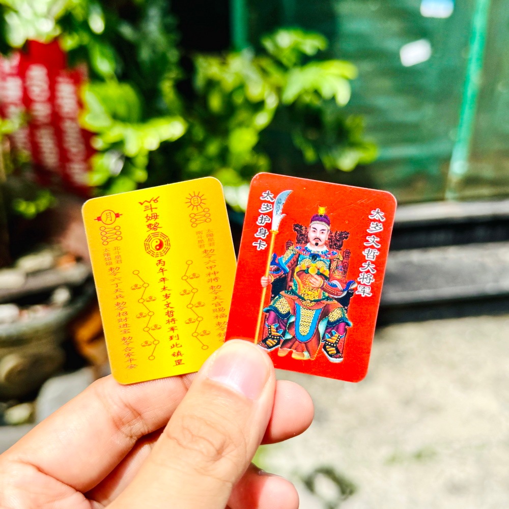[GIẢI HẠN] Thẻ Kim Bài Thái Tuế 2026 Bỏ Bóp Ví Cho Người Tuổi: TÝ - SỬU - MÃO - NGỌ - DẬU [bằng NHỰA ĐỎ]