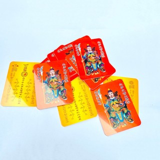 [GIÁ SỈ] [bằng plastic] KIM BÀI THÁI TUẾ NĂM 2026 DÀNH CHO CÁC TUỔI TÝ - SỬU - MÃO - NGỌ - DẬU