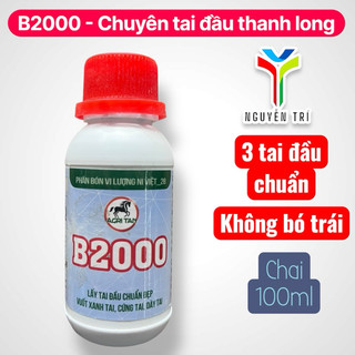 Phân bón vi lượng B2000 AGRITAN 50ml - Lấy Tai Đầu Chuẩn Đẹp, Vượt Xanh Tai, Cứng Tai