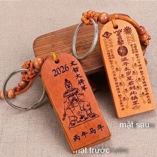 🌸 Sale TẾT🌸 Móc Khóa Thái Tuế 2026 BÍNH NGỌ bằng Gỗ , Hóa giải thái tuế 2026 tuổi TÝ - SỬU - MÃO - NGỌ - DẬU