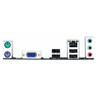 Mainboard (Bo mạch chính) GIGABYTE GA- H61M-S1/H61M-DS2 I like new Box Bảo hành 36 Tháng bởi nhà cung cấp