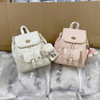 Chio 2nd - Tặng Charm - Balo Chần Trám Chio Siêu Xinh Da mềm byhalinh