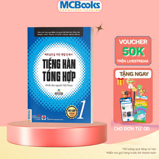 Sách - Tiếng Hàn tổng hợp dành cho người Việt Nam Sơ cấp 1- Bản đen trắng (App Online)