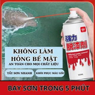 Bình Xịt Làm Sạch Sơn Đa Năng Trên Mọi Chất Liệu 500ml Chính Hãng