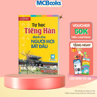 Sách - Tự Học Tiếng Hàn Dành Cho Người Mới Bắt Đầu - Tặng Kèm App Online