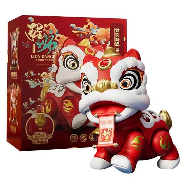 Đồ Chơi Múa Lân Đèn Lồng Có Đèn Có Nhạc Biết Đi Nhảy Múa Vui Nhộn Cho Bé